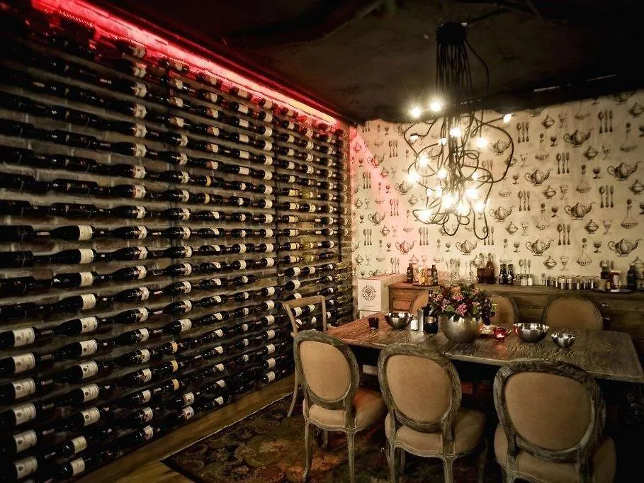 Tunel Residence Estambul